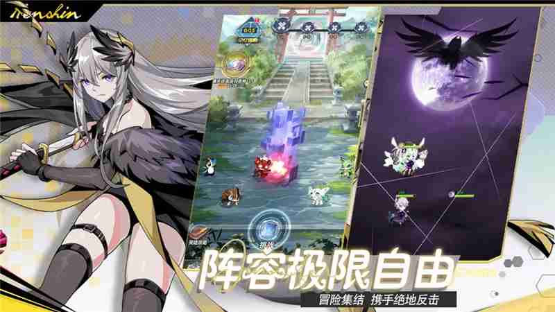 魔界契约OL最强阵容一览-魔界契约OL阵容怎么搭配