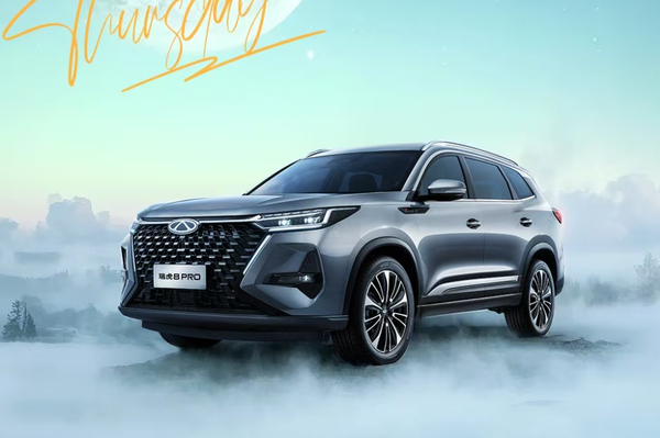 3月中国汽车品牌出口排名：奇瑞第三 这个品牌断层领先