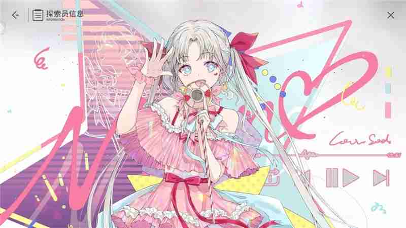 开放空间探员桃培养攻略指南