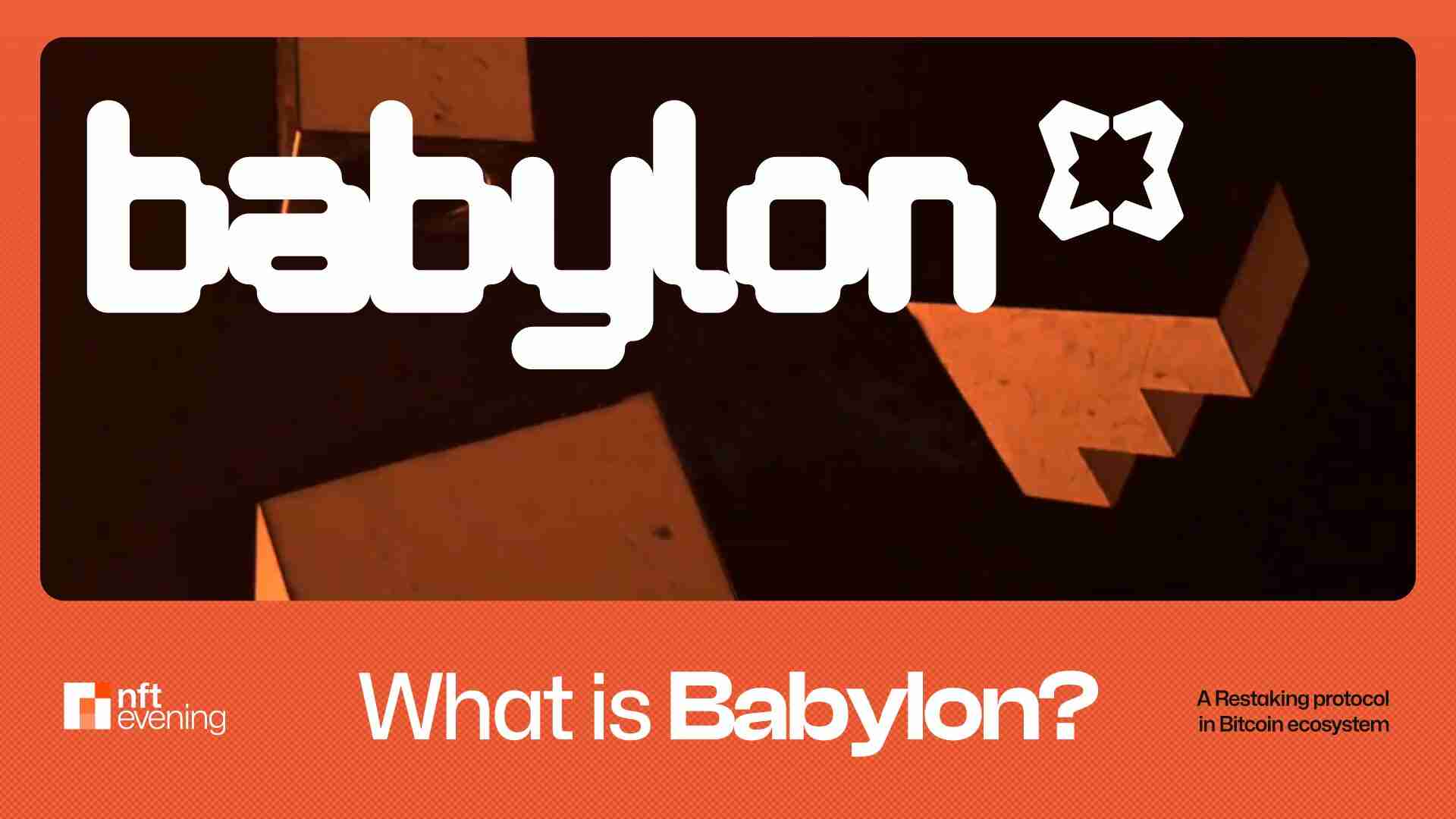 巴比伦(婴儿)硬币的设计用于安全的比特币占有和分散的治理