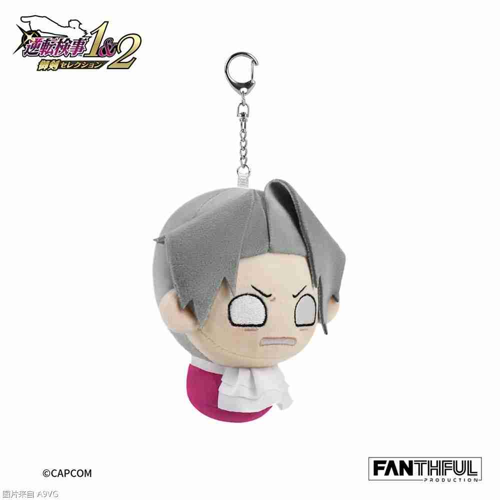 《逆转检察官》系列官方授权周边&往期人气周边再贩