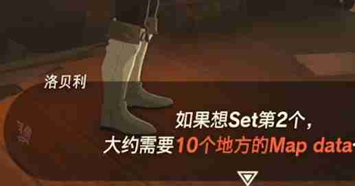 塞尔达传说王国之泪传送标记器怎么用-塞尔达传说王国之泪传送标记器怎么修复不了攻略