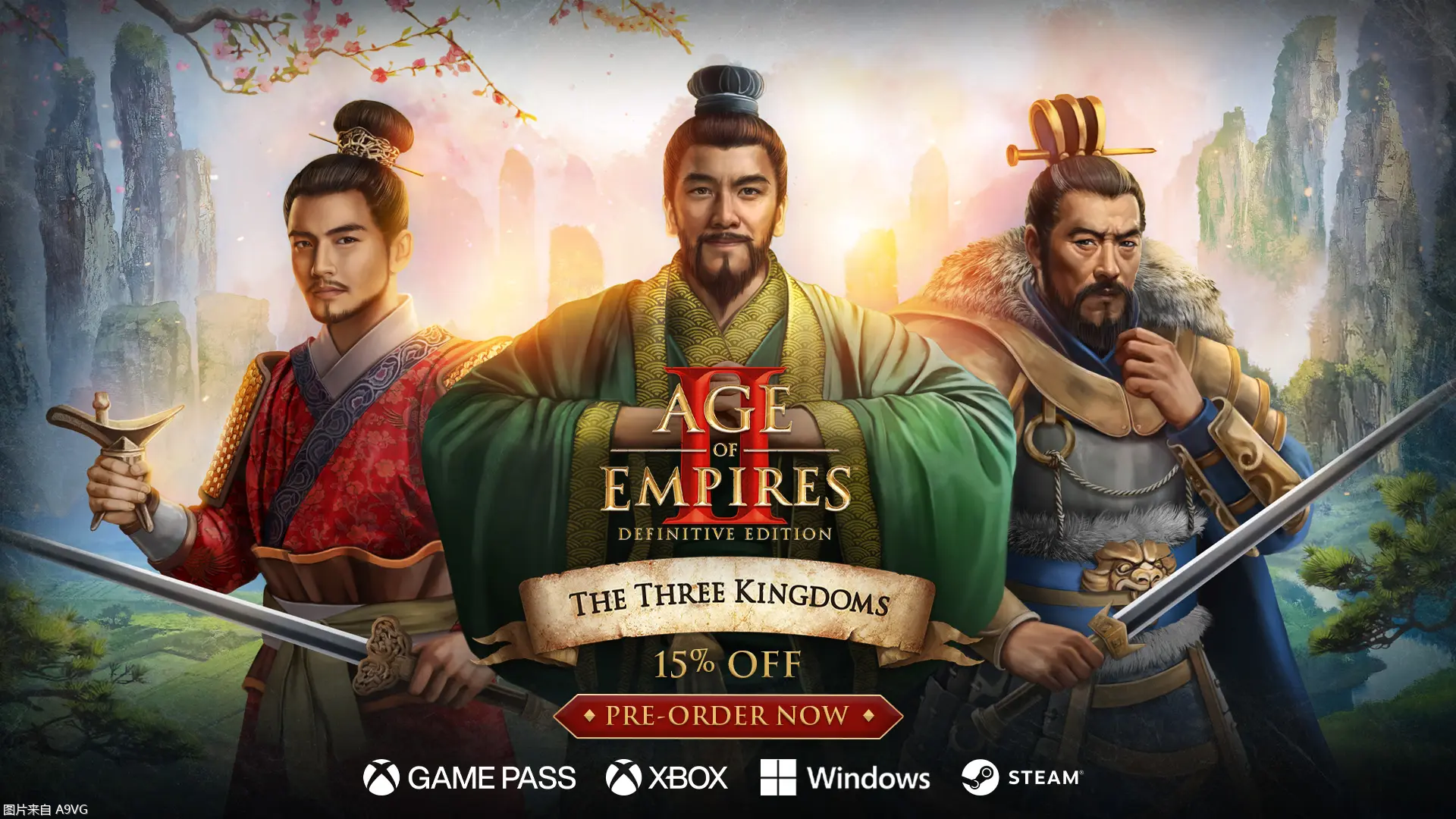 《帝国时代2：决定版》5月7日推出最新DLC扩展包《三国》