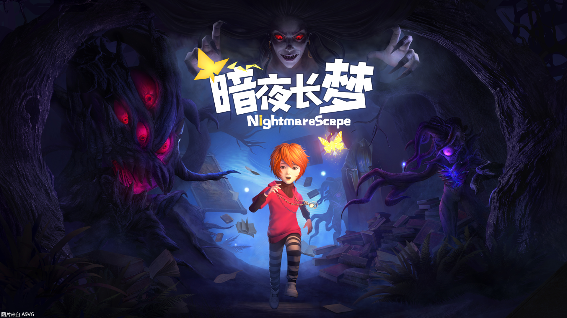 索尼“中国之星计划”《暗夜长梦》国行版正式发售
