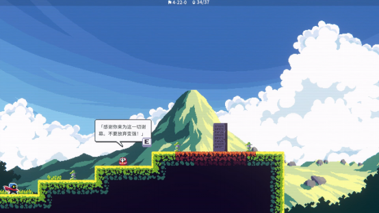 2D“瞬移”平台游戏《忍者明》4月11日发售，上线发放千元Steam充值卡福利