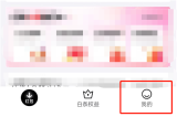 京东白条激活了怎么关闭?(图)5种京东白条关闭方法任选