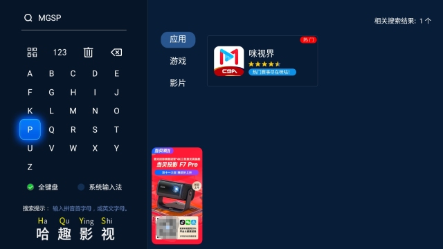 2025wtt太原常规挑战赛直播哪里看?太原乒乓球比赛赛程+观看指南