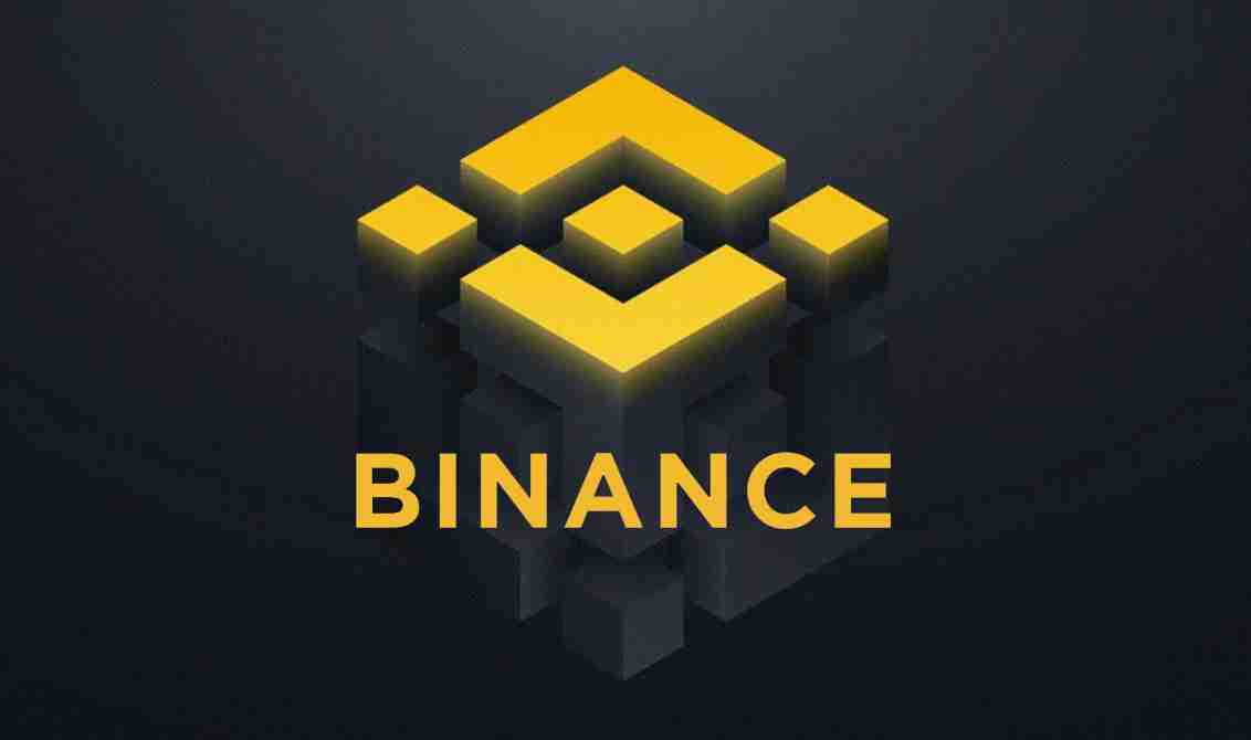 Binance在投資組合保證金更新中削減了10個Altcoins的抵押比率