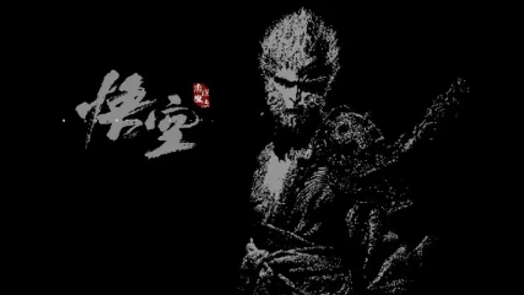 像素版黑神话悟空第五期更新内容一览