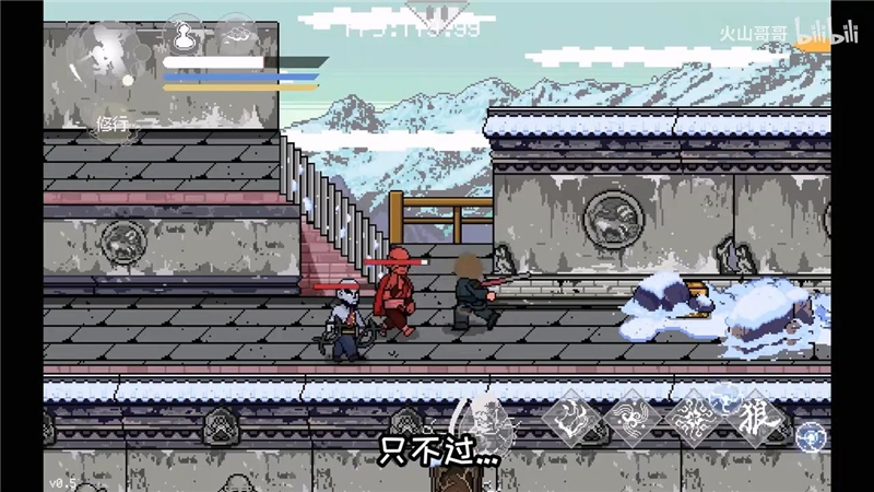 像素版黑神话悟空第五期更新内容一览