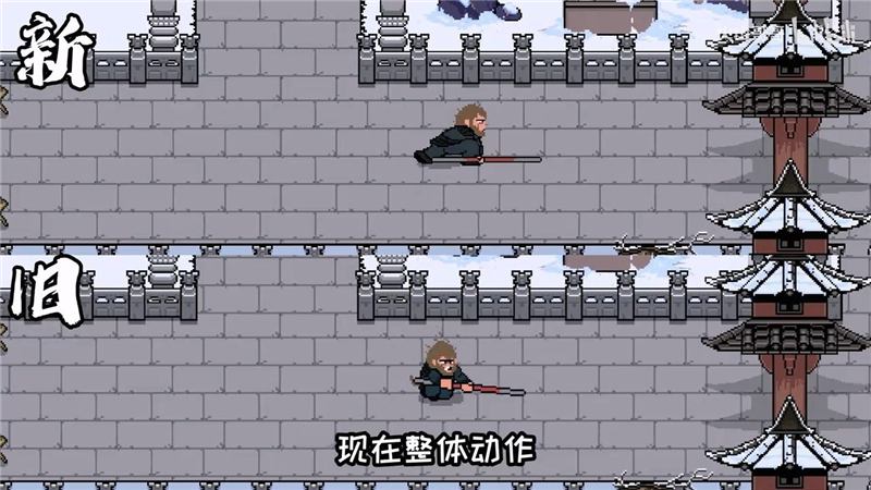 像素版黑神话悟空第五期更新内容一览