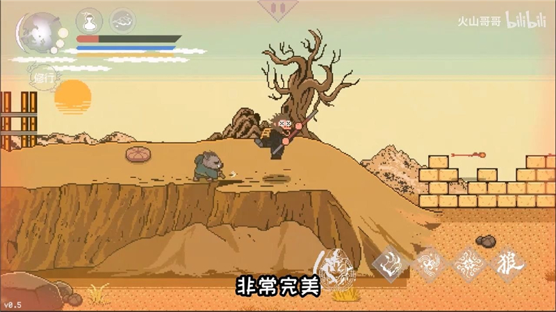 像素版黑神话悟空第五期更新内容一览