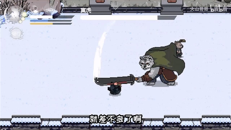 像素版黑神话悟空第五期更新内容一览