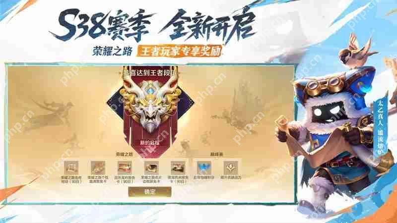 王者荣耀单排速度上百星攻略指南