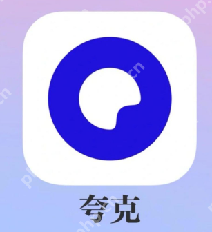 夸克平板怎么全屏 夸克平板为什么不能横屏全屏