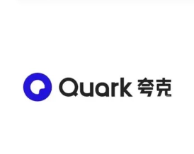 夸克开了会员怎么没有流畅播 夸克流畅播怎么用不了解决方法