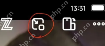 夸克网盘看视频卡顿怎么解决 夸克网盘看视频很卡怎么回事