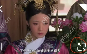 夸克网盘看视频卡顿怎么解决 夸克网盘看视频很卡怎么回事