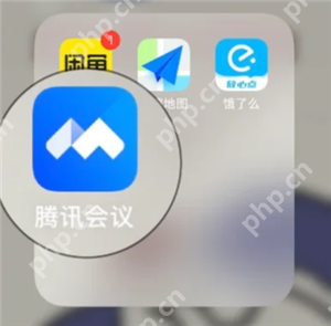腾讯会议共享屏幕声音小怎么办 腾讯会议共享屏幕声音小的原因及解决方法