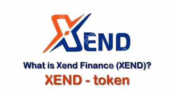 XEND是什么币种？XEND币价格最新行情