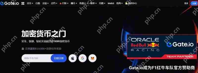 BANANAS31币上线交易所了吗?怎么买?BANANAS31币交易详细教程