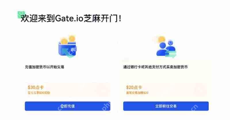 BANANAS31币上线交易所了吗?怎么买?BANANAS31币交易详细教程