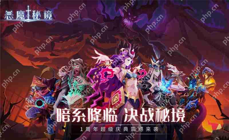 ‌恶魔秘境卡牌查询库‌地址分享