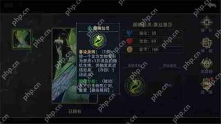 恶魔秘境入门小技巧-恶魔秘境新手玩法教学