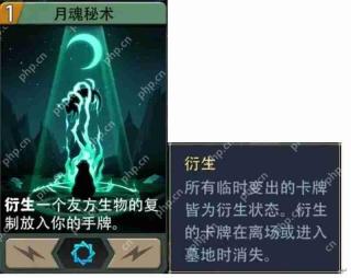 恶魔秘境入门小技巧-恶魔秘境新手玩法教学