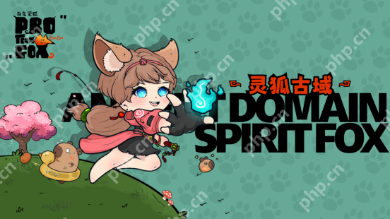 《百变灵狐》Demo今日开放!和小狐狸一起探索冒险吧!