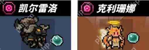 魔女小卡新手攻略-魔女小卡英雄职业分析及阵容推荐