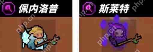 魔女小卡新手攻略-魔女小卡英雄职业分析及阵容推荐