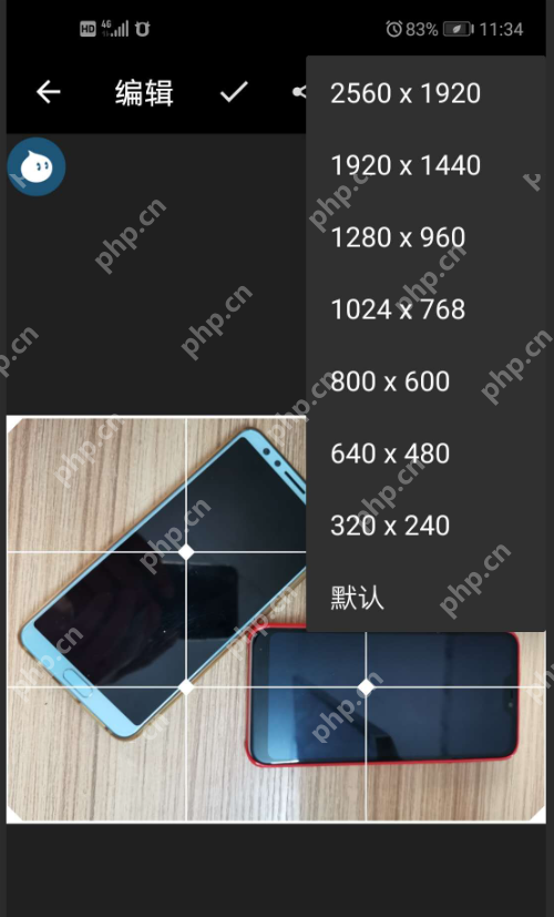 小于500k的照片怎么弄？五种调整图像KB大小的方法汇总