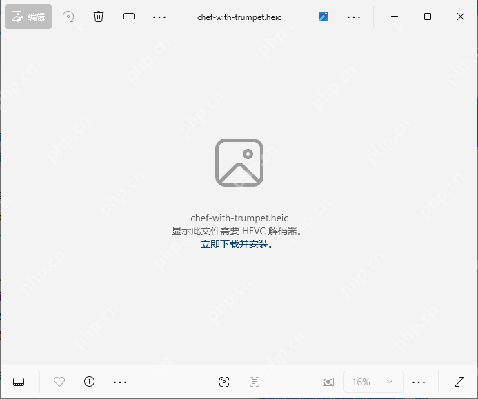 照片如何转换成JPG格式？四种照片转JPG方法汇总