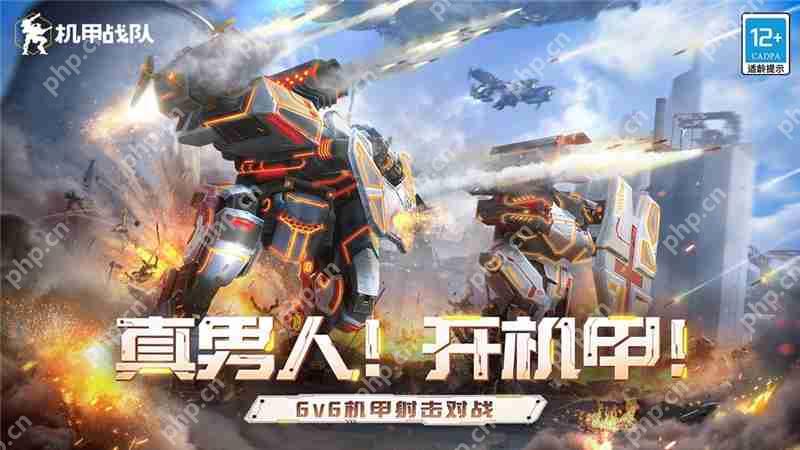 机甲战队怎样抽黑市宝箱才划算