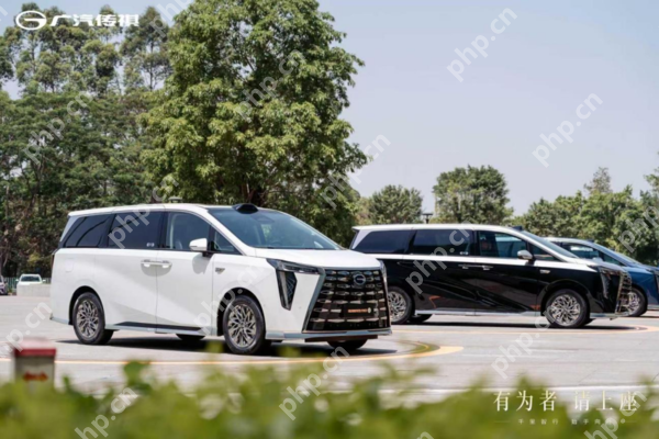 传祺向往M8乾崑系列发布 配备华为座舱+ADS高阶智驾