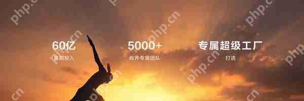 鸿蒙智行第五界正式登场!时尚精品的尚界凭何成为年轻人首选?