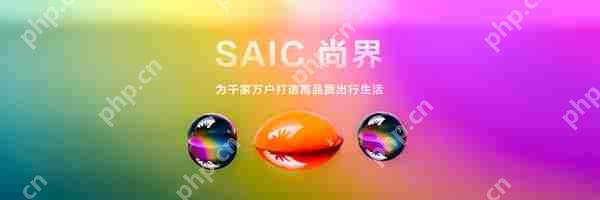 鸿蒙智行第五界正式登场!时尚精品的尚界凭何成为年轻人首选?