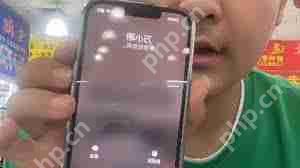 苹果CallKit如何开启