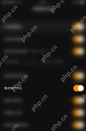 快手直播伴侣在哪关闭推送用户评论-快手直播伴侣关闭推送用户评论的方法