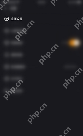 快手直播伴侣在哪开启精彩时刻自动识别-快手直播伴侣开启精彩时刻自动识别的方法