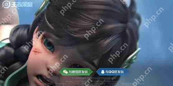 王者荣耀在哪扫码登录-王者荣耀扫码登录教程