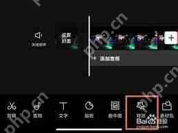 剪映如何放大镜头特写技巧