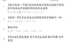 铃声多多在哪设置短信提示音-铃声多多设置短信提示音的方法