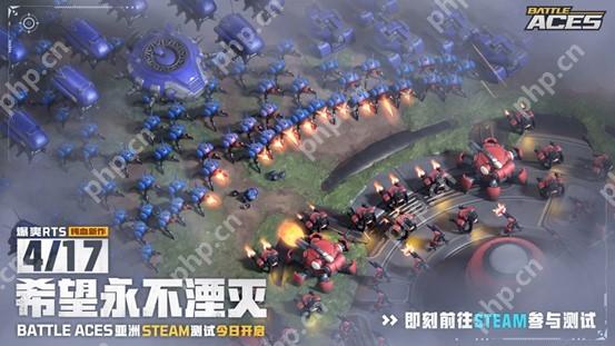 Battle Aces亚洲测试现已开启，人皇SKY联手孙一峰中韩争霸再起