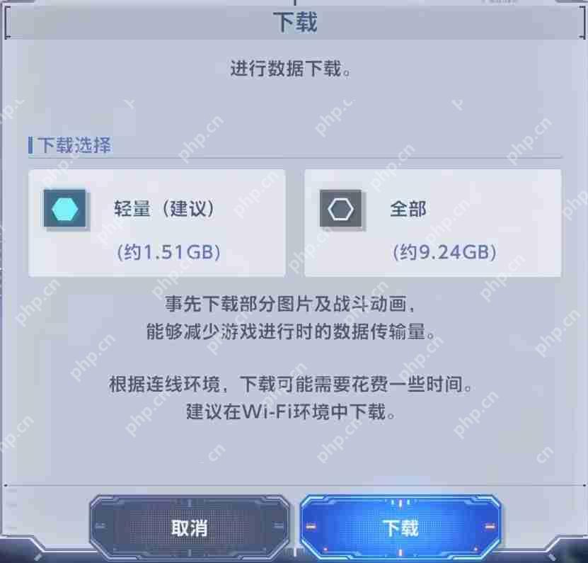 SD高达G世纪永恒入坑指南
