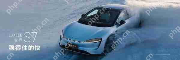 靠谱！余承东公布智界软硬件升级方案 价格仅1999元