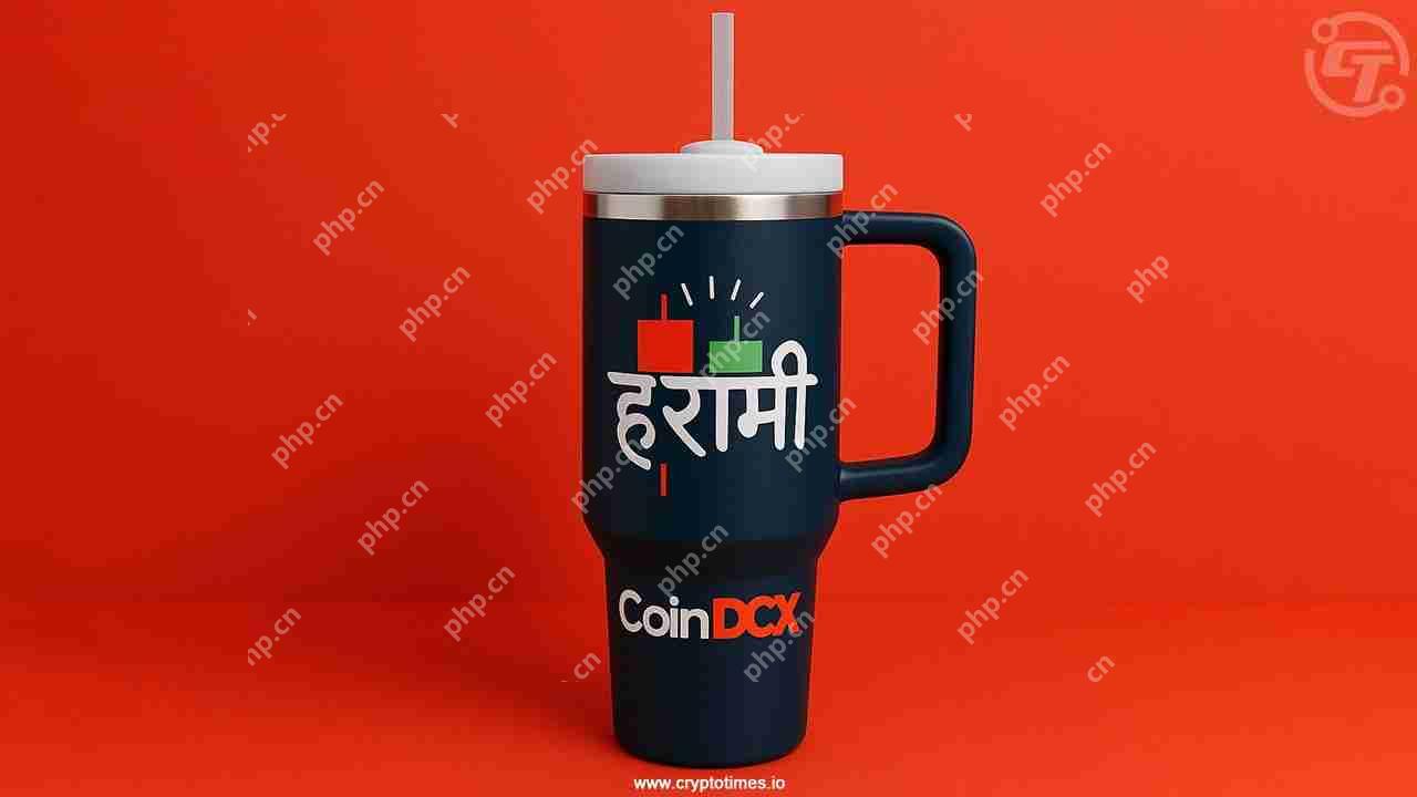 Coindcx推出“ Harami”玻璃杯,以转弯