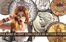 1894-S理发毛钱：罕见的最稀有