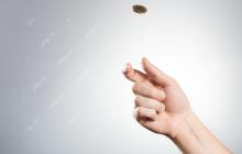 我们倾向于认为当我们输掉时硬币翻转是不公平的